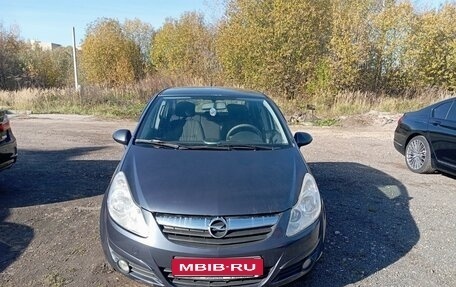 Opel Corsa D, 2008 год, 550 000 рублей, 1 фотография