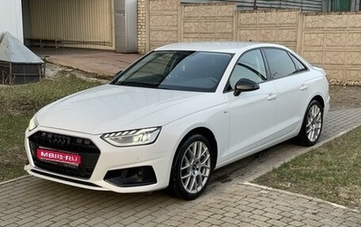 Audi A4, 2020 год, 3 700 000 рублей, 1 фотография