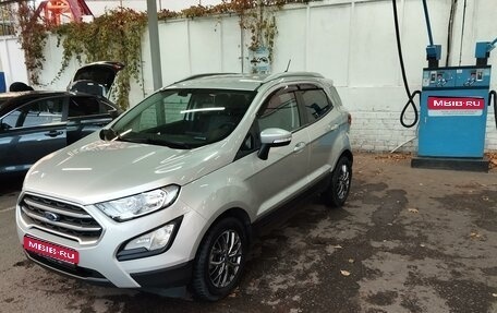 Ford EcoSport, 2018 год, 1 450 000 рублей, 1 фотография