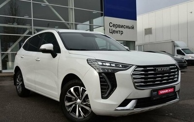 Haval Jolion, 2023 год, 2 170 000 рублей, 1 фотография