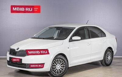 Skoda Rapid I, 2015 год, 1 114 100 рублей, 1 фотография