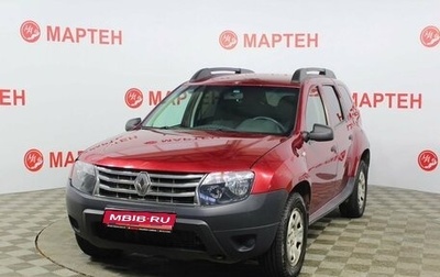 Renault Duster I рестайлинг, 2014 год, 855 000 рублей, 1 фотография