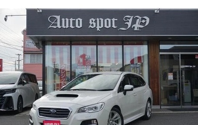 Subaru Levorg I, 2015 год, 1 561 000 рублей, 1 фотография