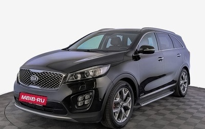 KIA Sorento III Prime рестайлинг, 2016 год, 2 845 000 рублей, 1 фотография