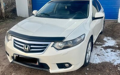 Honda Accord VIII рестайлинг, 2011 год, 1 499 000 рублей, 1 фотография