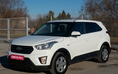 Hyundai Creta I рестайлинг, 2016 год, 1 500 000 рублей, 1 фотография