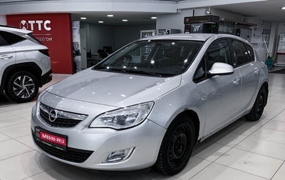 Opel Astra J, 2011 год, 680 000 рублей, 1 фотография