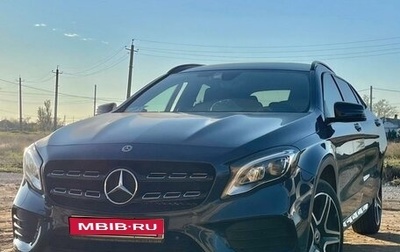 Mercedes-Benz GLA, 2019 год, 3 300 000 рублей, 1 фотография