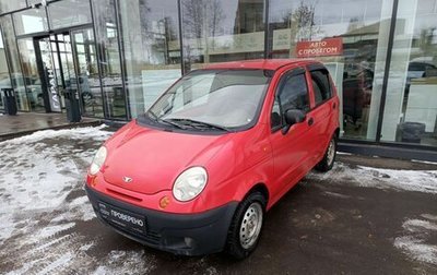 Daewoo Matiz I, 2011 год, 185 000 рублей, 1 фотография