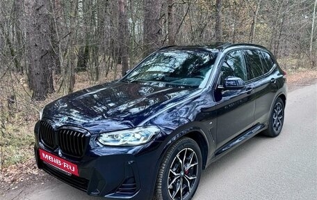 BMW X3, 2021 год, 7 898 000 рублей, 2 фотография