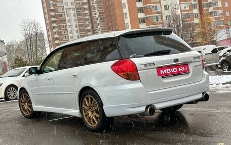 Subaru Legacy IV, 2005 год, 1 450 000 рублей, 13 фотография