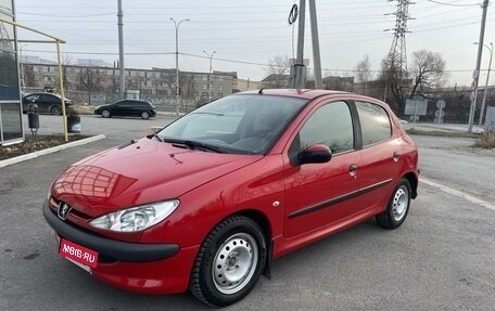 Peugeot 206, 2007 год, 345 000 рублей, 3 фотография