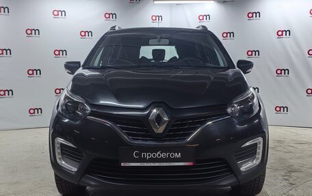 Renault Kaptur I рестайлинг, 2017 год, 1 499 000 рублей, 2 фотография