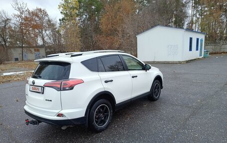 Toyota RAV4, 2016 год, 2 050 000 рублей, 3 фотография