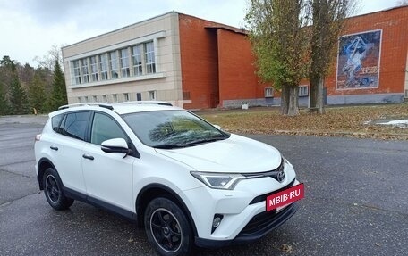 Toyota RAV4, 2016 год, 2 050 000 рублей, 2 фотография