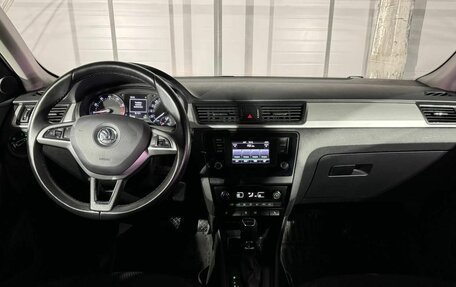 Skoda Rapid I, 2015 год, 1 289 000 рублей, 13 фотография