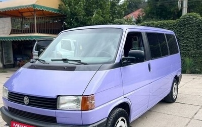 Volkswagen Multivan T4, 1994 год, 1 050 000 рублей, 1 фотография