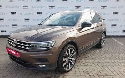 Volkswagen Tiguan II, 2020 год, 3 000 000 рублей, 1 фотография