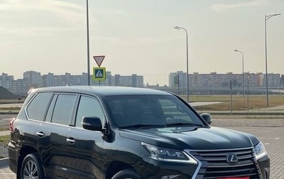 Lexus LX III, 2018 год, 10 500 000 рублей, 1 фотография