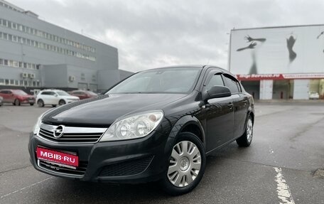 Opel Astra H, 2012 год, 639 000 рублей, 1 фотография