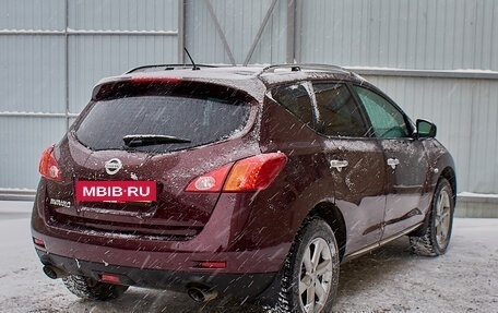 Nissan Murano, 2011 год, 1 550 000 рублей, 6 фотография