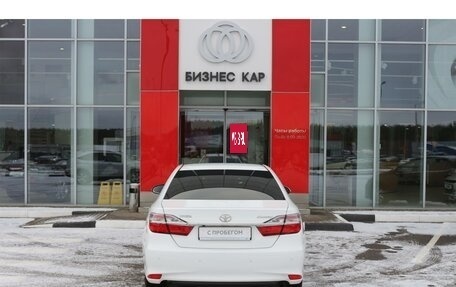 Toyota Camry, 2016 год, 2 256 000 рублей, 6 фотография