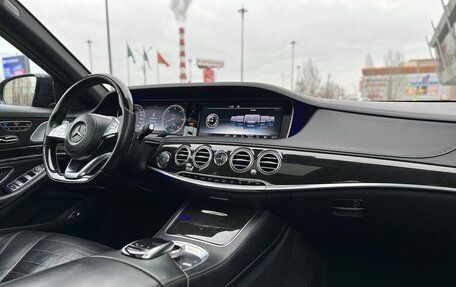 Mercedes-Benz S-Класс, 2016 год, 3 850 000 рублей, 14 фотография