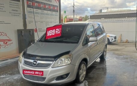 Opel Zafira B, 2010 год, 610 000 рублей, 2 фотография