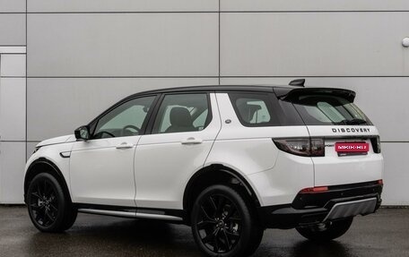 Land Rover Discovery Sport I рестайлинг, 2024 год, 7 379 000 рублей, 2 фотография