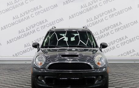 MINI Hatch, 2010 год, 1 119 000 рублей, 18 фотография