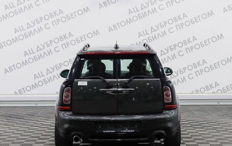 MINI Hatch, 2010 год, 1 119 000 рублей, 19 фотография