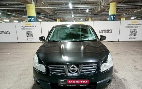 Nissan Qashqai, 2008 год, 998 000 рублей, 2 фотография