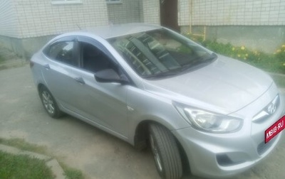 Hyundai Solaris II рестайлинг, 2011 год, 840 000 рублей, 1 фотография