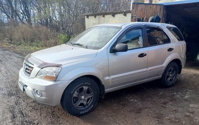 KIA Sorento IV, 2008 год, 830 000 рублей, 1 фотография