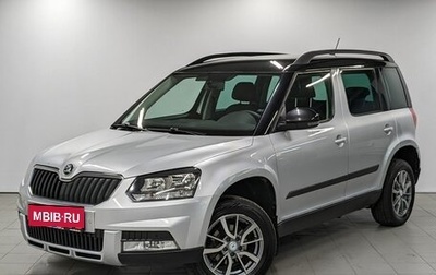 Skoda Yeti I рестайлинг, 2017 год, 1 490 000 рублей, 1 фотография