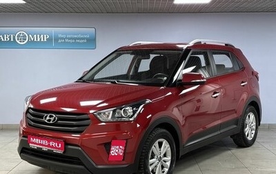 Hyundai Creta I рестайлинг, 2019 год, 2 399 000 рублей, 1 фотография