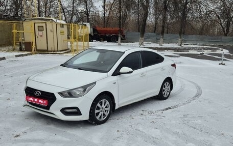 Hyundai Solaris II рестайлинг, 2017 год, 1 400 000 рублей, 1 фотография