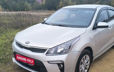 KIA Rio IV, 2018 год, 1 400 000 рублей, 1 фотография