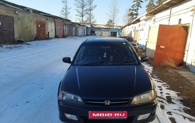 Honda Torneo, 1999 год, 680 000 рублей, 1 фотография