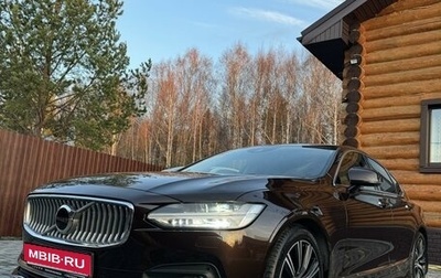 Volvo S90 II рестайлинг, 2021 год, 4 500 000 рублей, 1 фотография