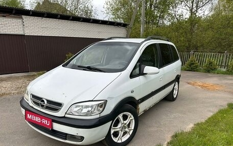 Opel Zafira A рестайлинг, 2003 год, 382 000 рублей, 1 фотография