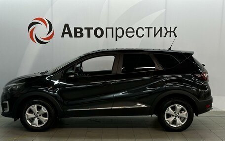 Renault Kaptur I рестайлинг, 2017 год, 1 260 000 рублей, 2 фотография