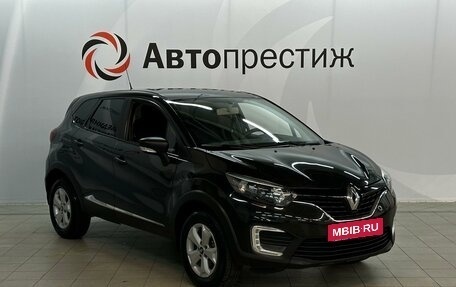 Renault Kaptur I рестайлинг, 2017 год, 1 260 000 рублей, 7 фотография