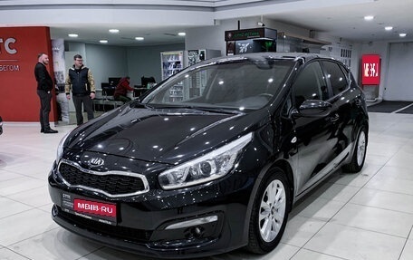 KIA cee'd III, 2018 год, 1 720 000 рублей, 1 фотография