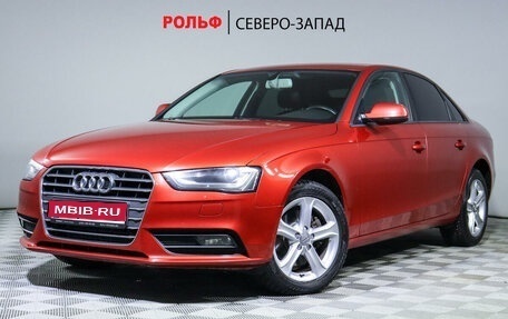 Audi A4, 2015 год, 1 590 000 рублей, 1 фотография