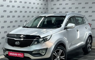 KIA Sportage III, 2014 год, 1 670 000 рублей, 1 фотография