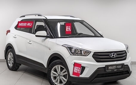 Hyundai Creta I рестайлинг, 2019 год, 1 905 000 рублей, 3 фотография