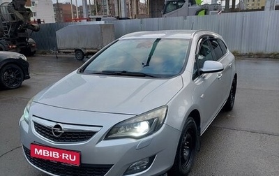 Opel Astra J, 2012 год, 820 000 рублей, 1 фотография