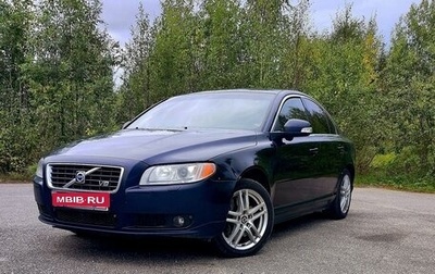 Volvo S80 II рестайлинг 2, 2007 год, 1 150 000 рублей, 1 фотография