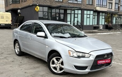 Mitsubishi Lancer IX, 2010 год, 515 000 рублей, 1 фотография